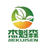 Shanghai Jackson Industrial Co., Ltd.