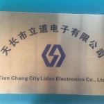 Tianchang City Lidao Electronics Co., Ltd.