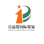 Wuhan Yipinmao International Trade Development Co., Ltd.