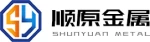 Yanshi Shunyuan Metal Products Co., Ltd.