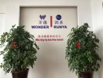 Zhangjiagang Wonder Imp. And Exp. Co., Ltd.