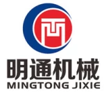 Jingxian Mingtong Machinery Equipment Co., Ltd.