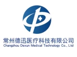 Changzhou Dexun Medical Technology Co., Ltd.
