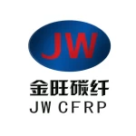 Dongguan Jinwang Fiber Products Co., Ltd