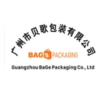 Guangzhou Bage Packaging Co., Limited