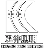 Guangzhou Shuangfeng Lighting Technology Co., Ltd.
