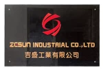 Guangzhou Zesun Technologies Co., Limited