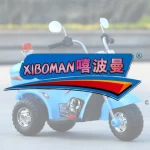 Hebei Xibowman Vehicle Industry Co., Ltd.