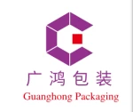 Hunan Guanghong Packaging Co., Ltd.