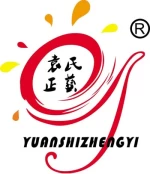 Jiangmen Pengjiang Yuanshi Zhengyi Co., Ltd.