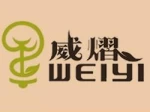 Linhai Weiyi Lighting Co., Ltd.