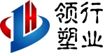 Luoyang Linghang Plastic Co., Ltd.