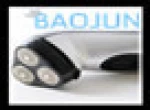 Ningbo Baojun Electrical Appliances Co., Ltd.
