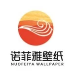 Huaibei NUOFEIYA Decoration Materials Co., Ltd.