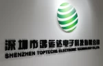 Shenzhen Hongyunda Electronic And Technology Co., Ltd.