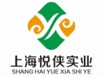 Shanghai Yuexia Industrial Co., Ltd.