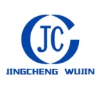Foshan Sanshui Jingcheng Metal Hardware Co., Ltd.