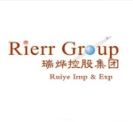 Yiwu Ruiye Import And Export Co., Ltd.