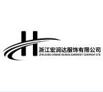 Zhejiang Grand Runda Garment Company Ltd.