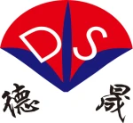 Hubei New Desheng Materials Technology Co., Ltd