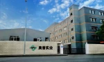 Dongguan Aopu Industrial Co., Ltd.