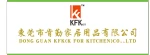 Dongguan KFK Houseware Co., Ltd.