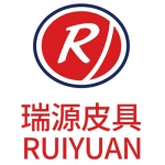 Dongguan Rui Yuan Leather Co., Ltd.