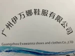 Guangzhou Evawanna Shoes And Clothes Co., Ltd.