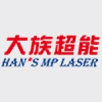 Hans MP Laser Technology Co., Ltd.