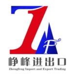 Hebei Zhengfeng Import And Export Trading Co., Ltd.