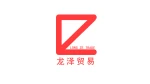 Jinhua Longze Trading Co., Ltd.