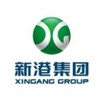 Linyi Xingang International Trade Co., Ltd.
