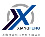 Shanghai Xiang Feng Technology Trading Co., Ltd.