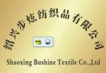 Shaoxing Bushine Textile Co., Ltd.