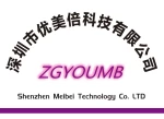 Shenzhen Youmeibei Technology Co., Ltd.