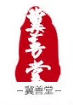 Shijiazhuang Jishantang Biotechnology Co., Ltd.