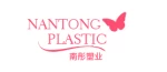 Taizhou Nantong Plastic Co., Ltd.