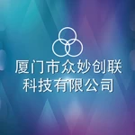 Xiamen Amazing Union Technology Co., Ltd.
