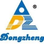 Yiwu Dongzheng Children&#x27;s Products Co., Ltd.