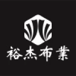 Guangzhou Yujie Cloth Industry Co., Ltd.