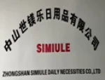 Zhongshan Simiule Daily Necessities Co., Ltd.