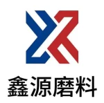 Zouping Xinyuan Metal Abrasive Co., LTD