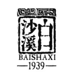 Hunan Province Baishaxi Tea Industry Co., Ltd.
