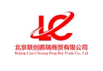 Beijing Lianchuang Peng Rui Trading Co., Ltd.