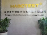 Dongguan Habotest Instrument Technology Co., Ltd.