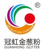 Guangdong Guanhong Glitter Technology Co., Ltd.