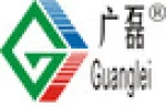 Shenzhen Guanglei Electronic Co., Ltd.