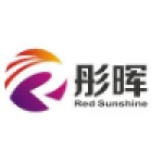 Guangzhou Red Sunshine Co., Ltd.