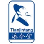 Guangzhou Tianjintang Stationery Co., Ltd.