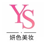 Guangzhou Yanse Cosmetics Co., Ltd.